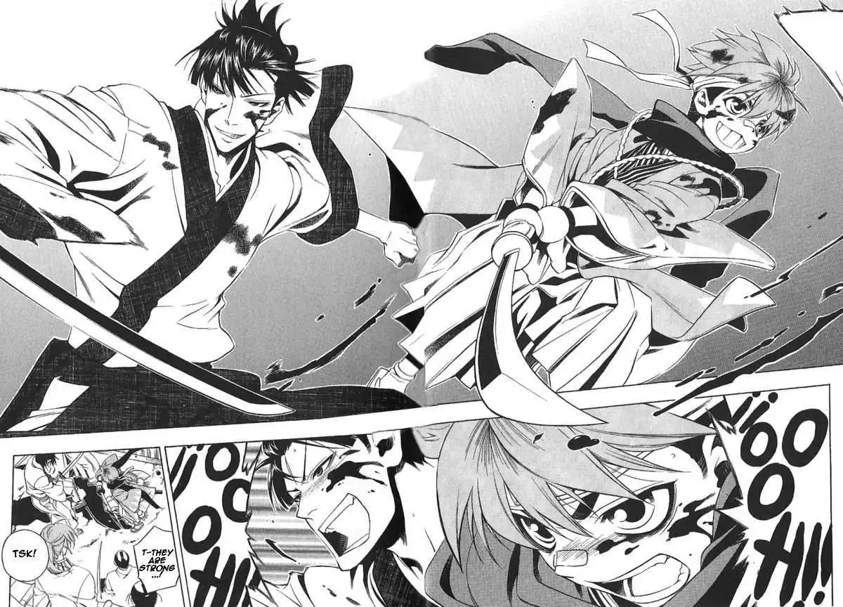 Peace Maker Kurogane Chapter 26 20